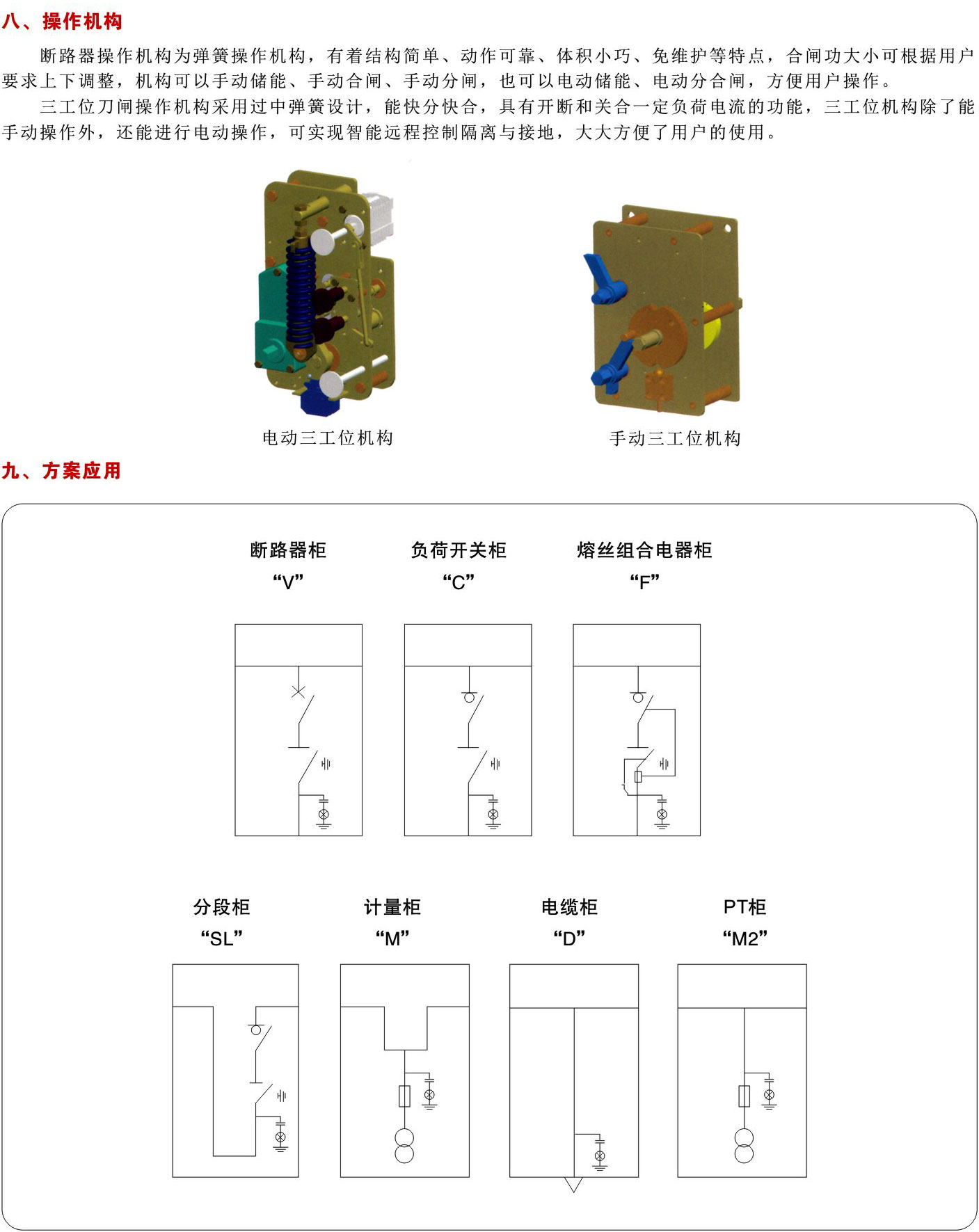 1630144898625165.jpg 4.jpg