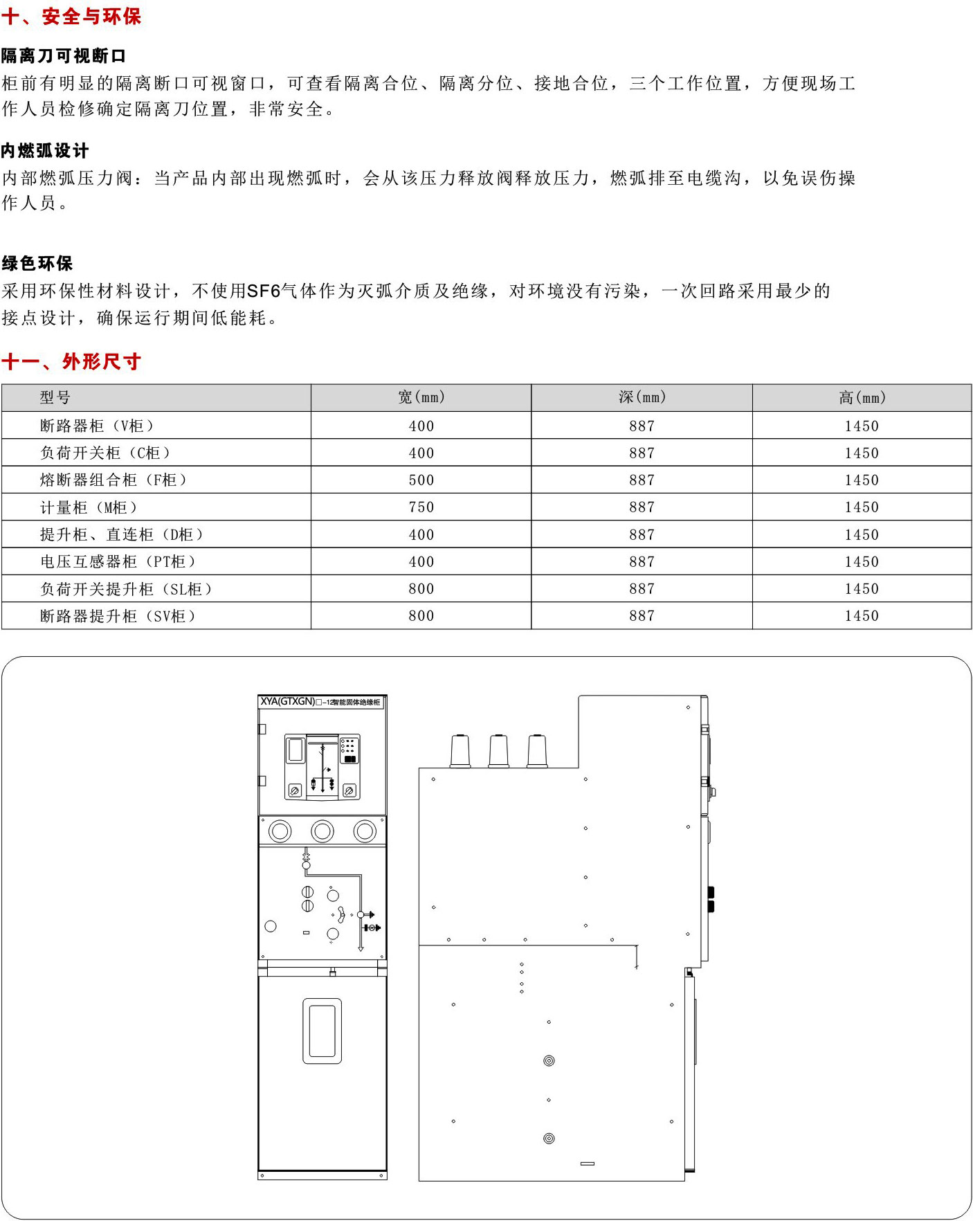 1630144904483935.jpg 5.jpg