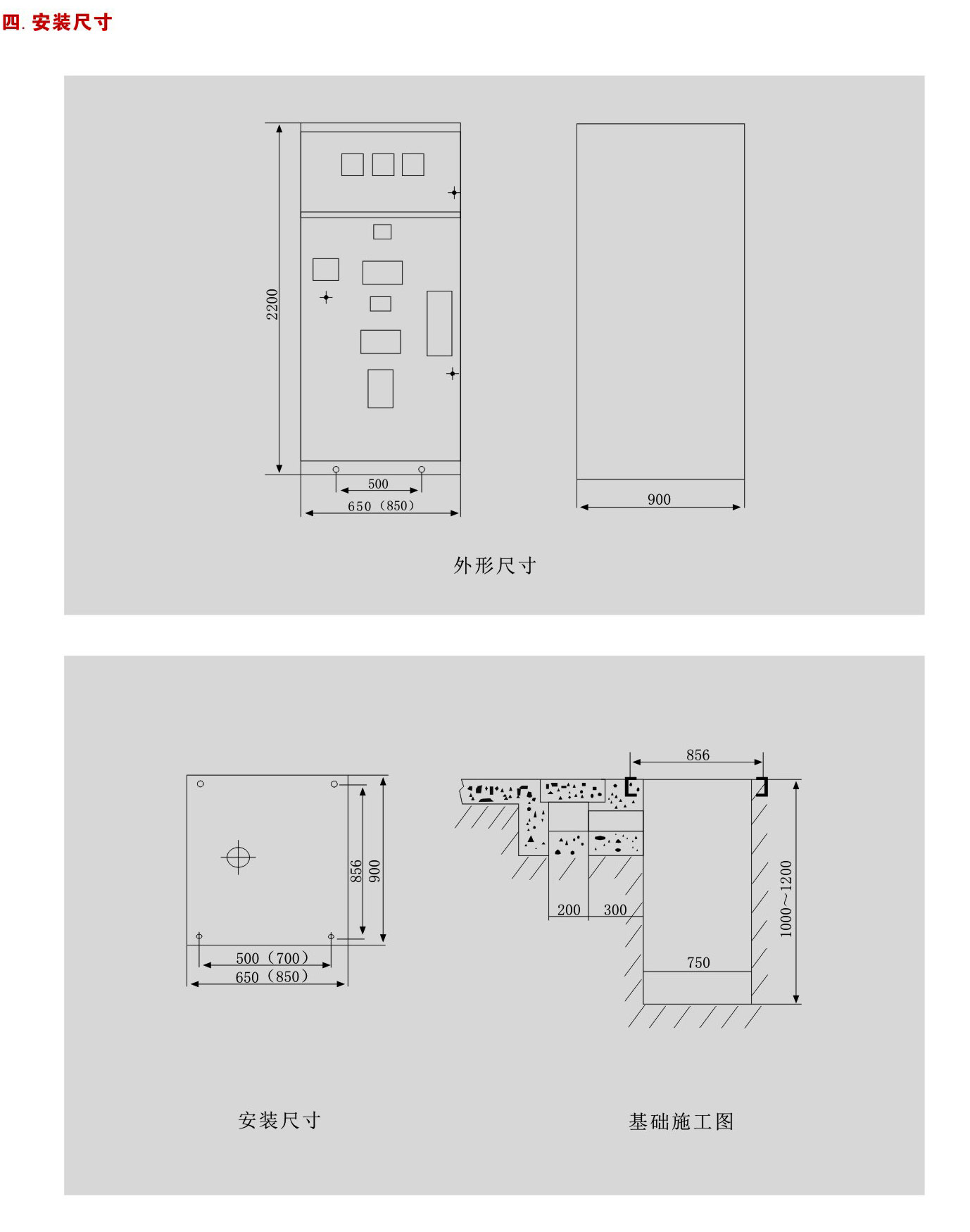 1630144929117072.jpg 2.jpg