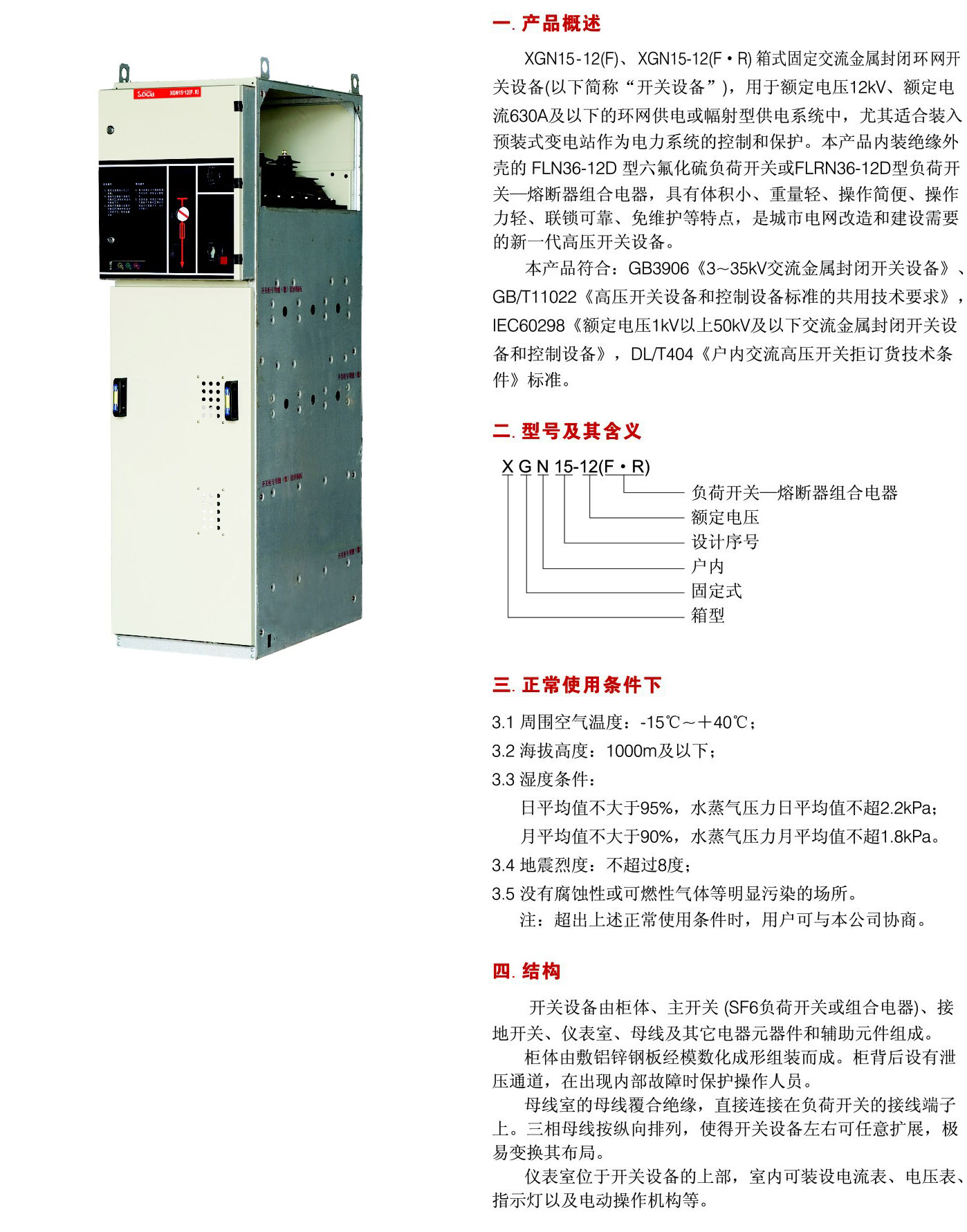 1630144969367061.jpg 1.jpg