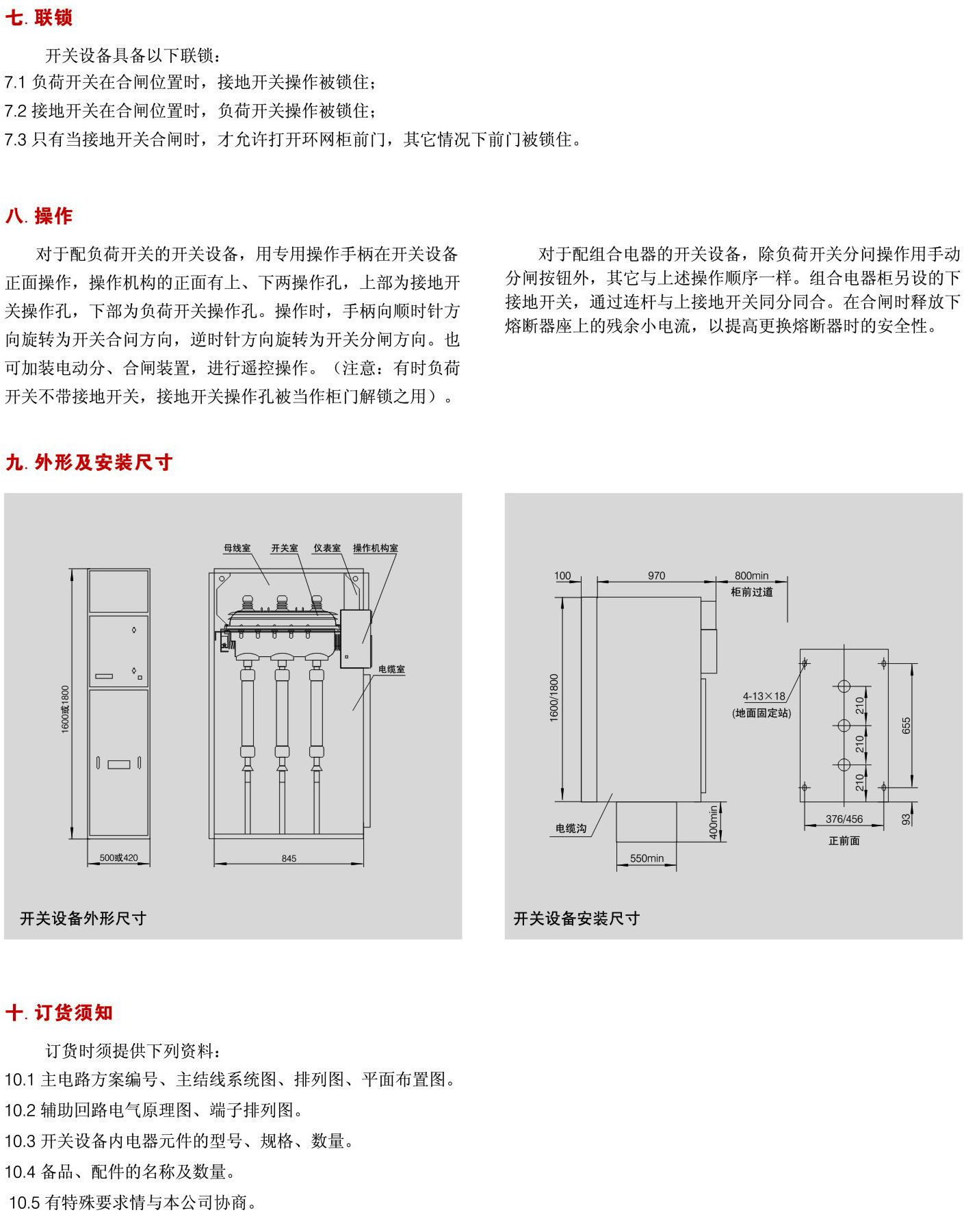 1630144984122898.jpg 4.jpg