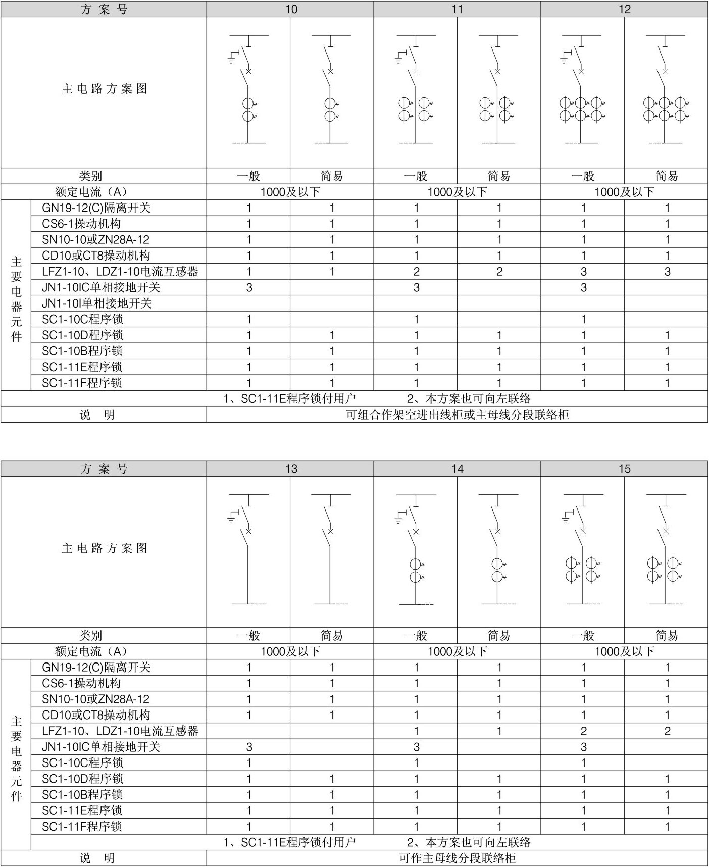 1630145020571720.jpg 4.jpg