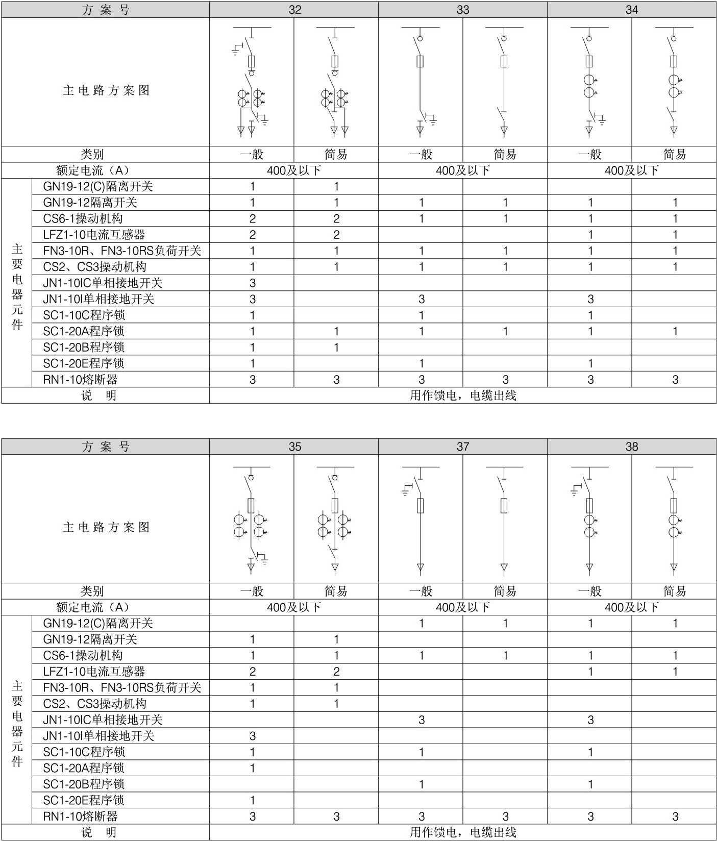 1630145027826597.jpg 5.jpg