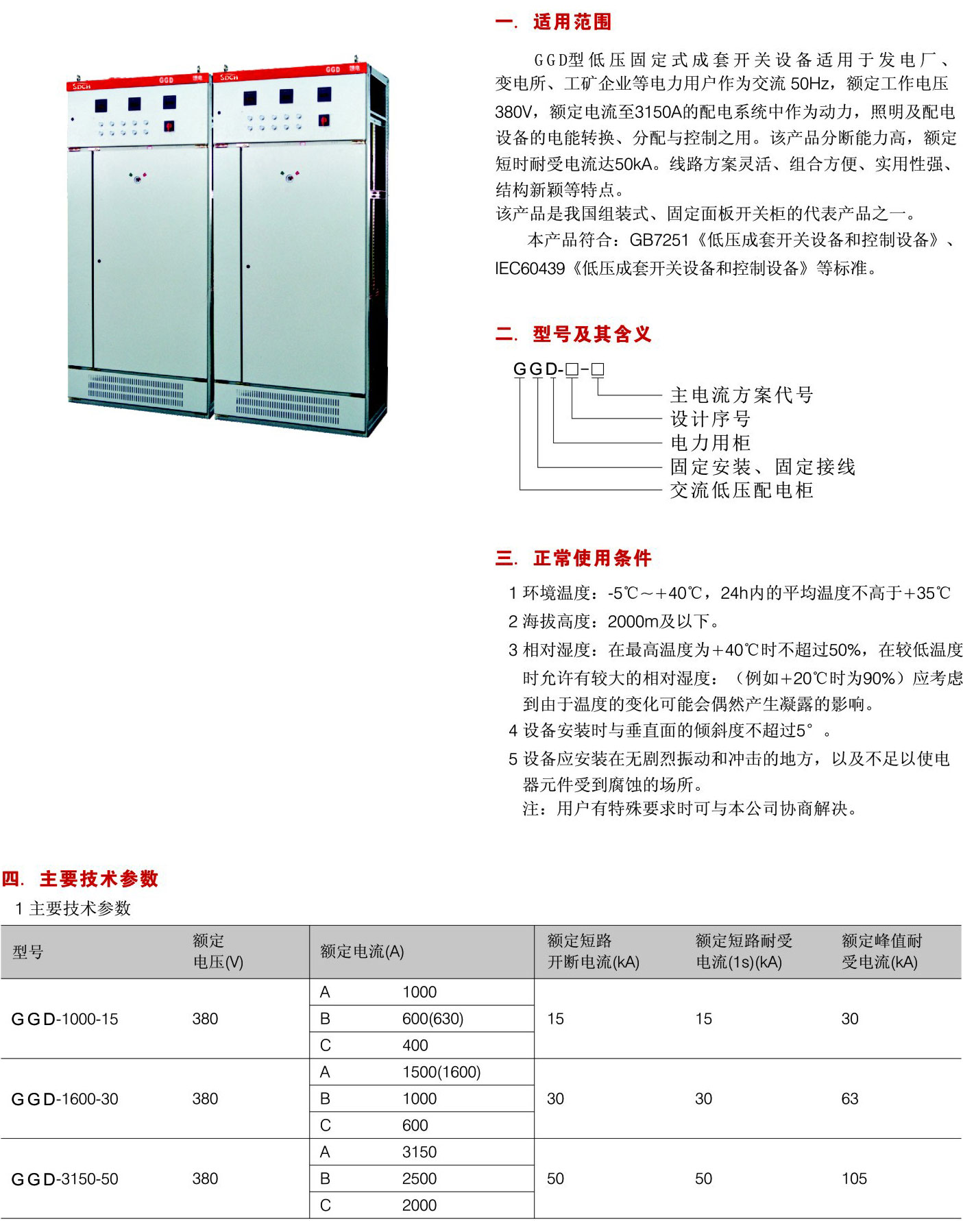 1630145220133837.jpg 1.jpg