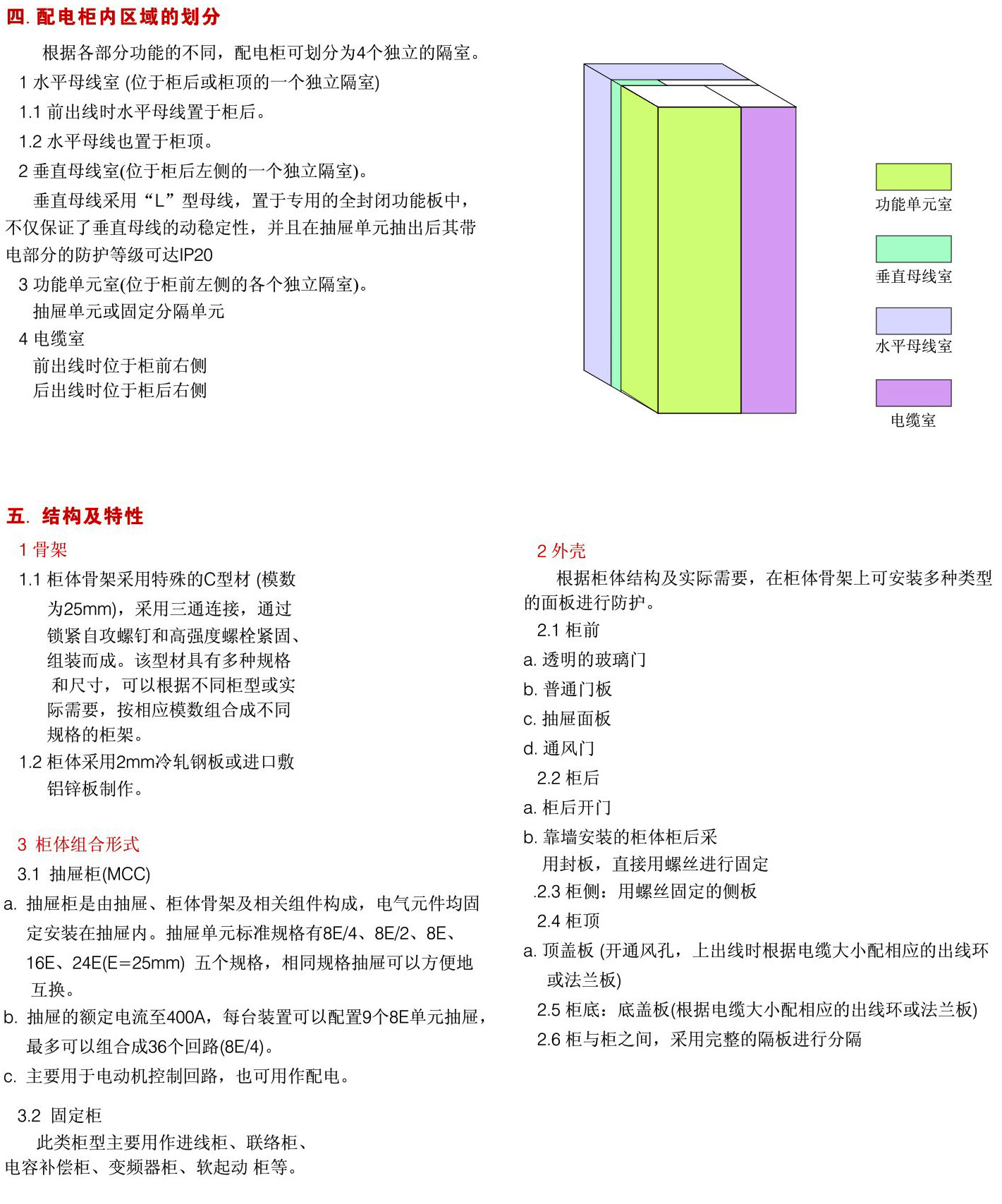 1630145394152117.jpg 3.jpg