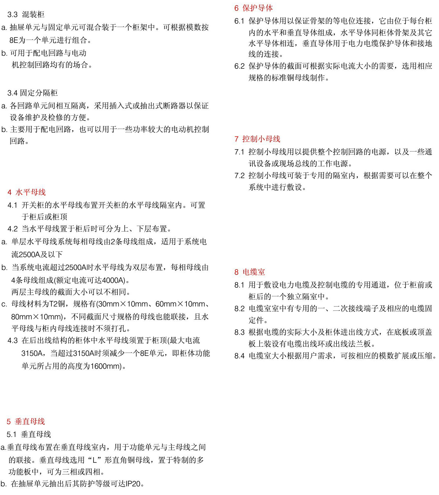 1630145407109821.jpg 4.jpg