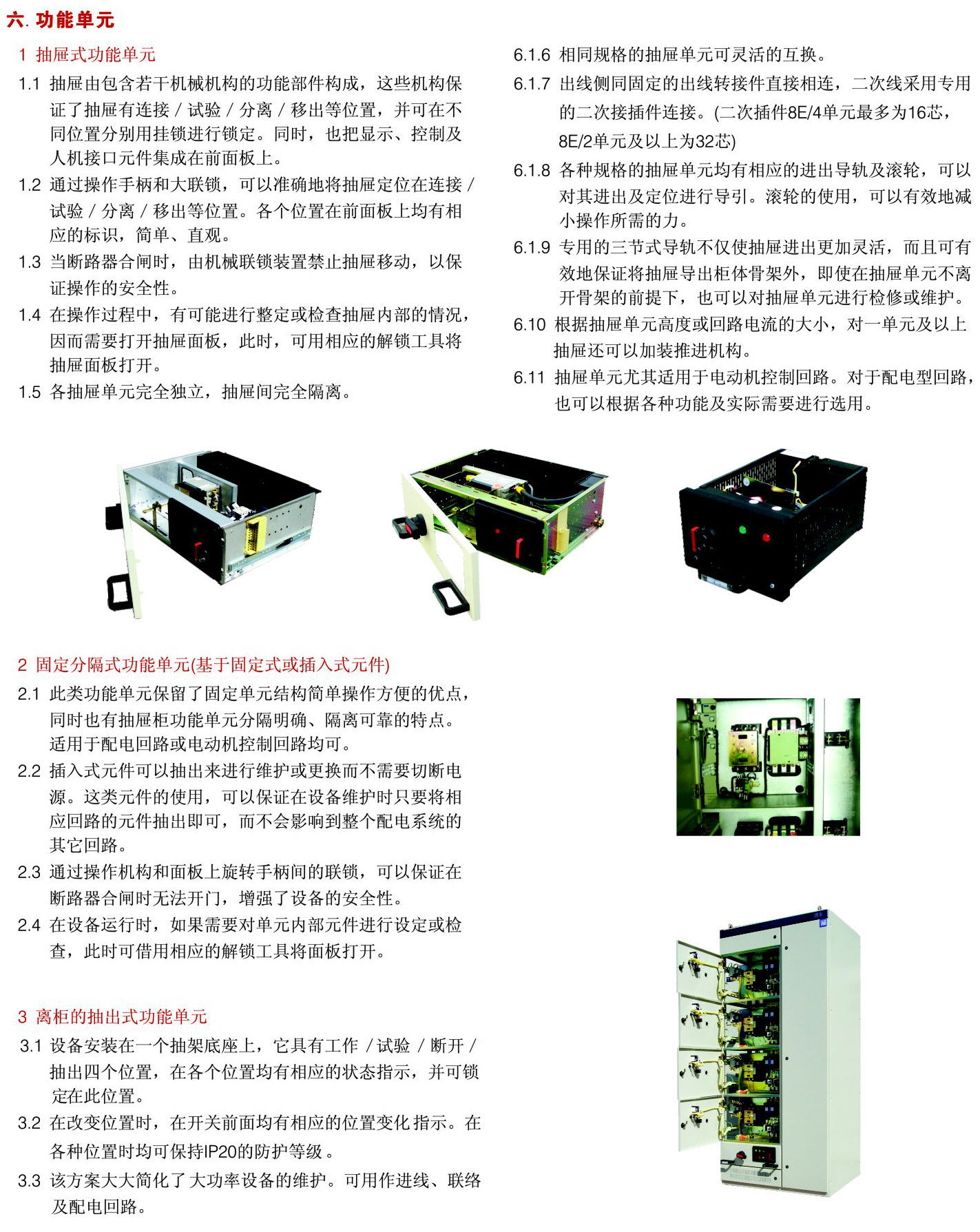 1630145419636353.jpg 5.jpg