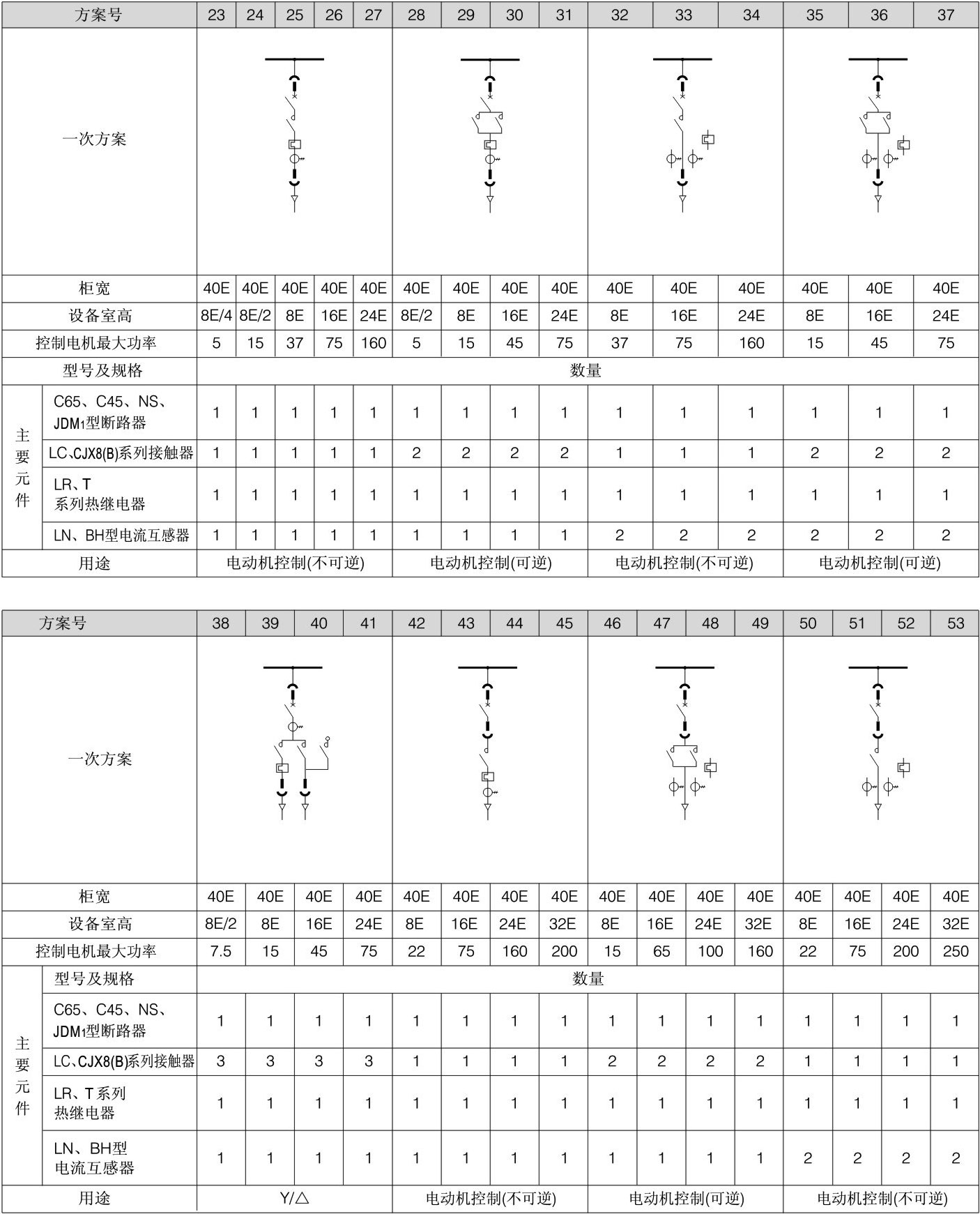 1630145437132081.jpg 9.jpg