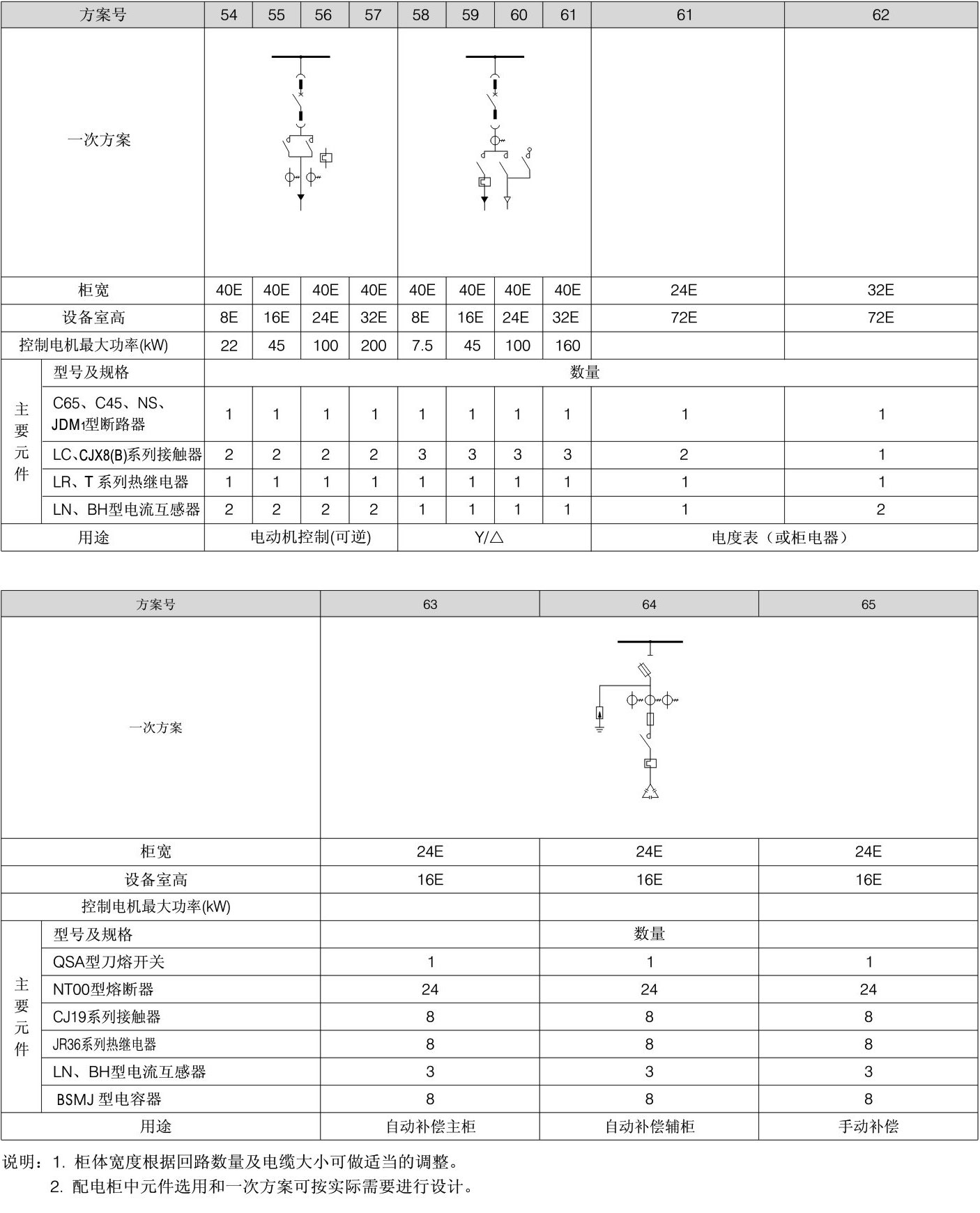 1630145442860205.jpg 10.jpg