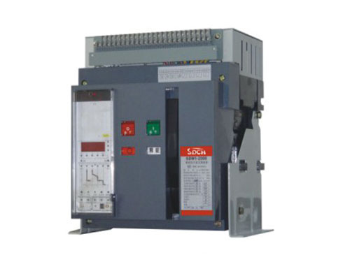 SDW1智能型 式斷路器