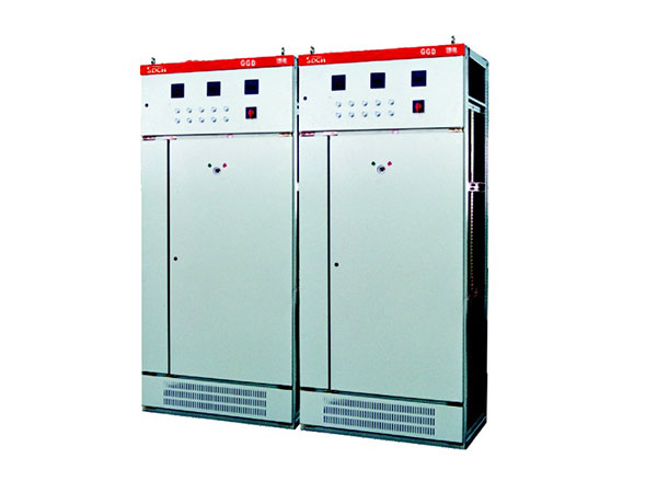 GGD低壓固定式成套開(kāi)關(guān)設(shè)備